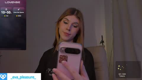 Eva online show from January 26, 6:17 am