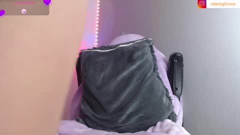 Afrodita online show from February 18, 12:40 am