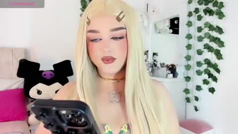 Alana Muller online show from July 12, 11:51 pm
