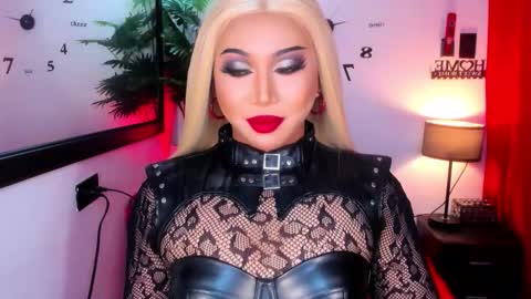 Angel No Mercy online show from March 12, 4:45 pm