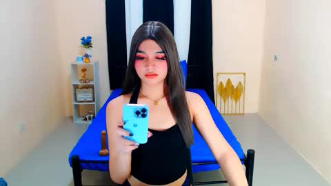 Snapshot of athisamoore chatting on October 12, 7:33 am athisamoore online show from October 12, 7:33 am