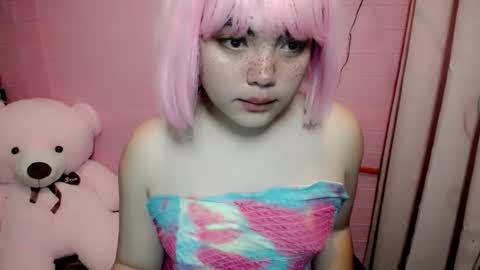 cute online show from November 24, 2:25 am