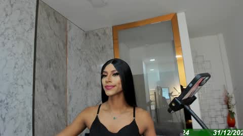 Nina online show from December 31, 1:30 pm