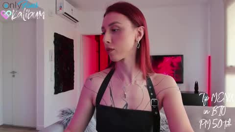 Snapshot of bumbum_kalibum chatting on February 24, 7:19 pm Ivan online show from February 24, 7:19 pm