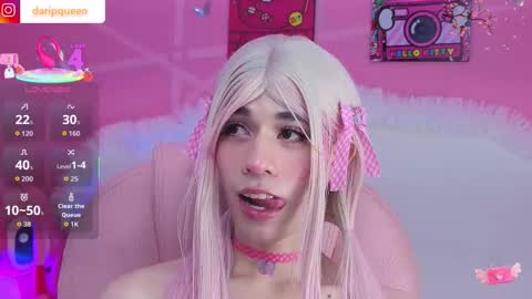 DaripQueen online show from December 22, 1:38 pm