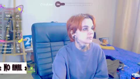 Anessa  online show from March 30, 8:43 pm