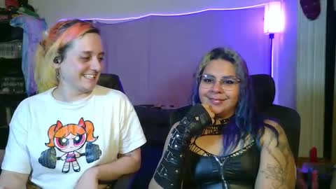 Chulal online show from March 20, 1:28 am