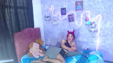 everlin__hot_ online show from January 31, 7:11 pm