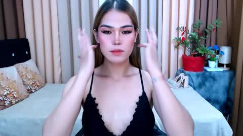 UR SWEET EZRA online show from January 17, 5:10 pm