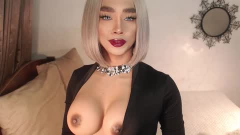 katrinathegreat online show from December 20, 8:42 am