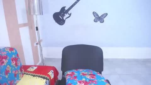 khoraymabitch online show from December 24, 7:00 pm