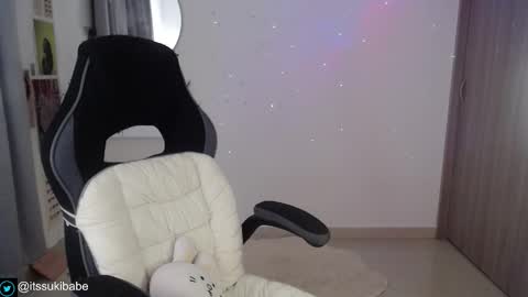 Luna online show from November 20, 5:52 am