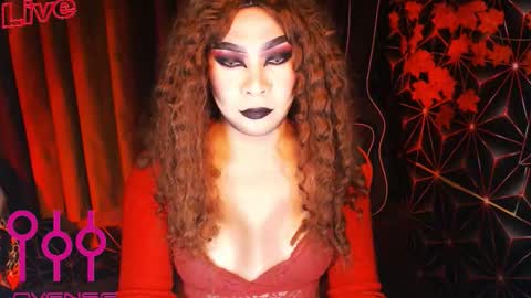 THE QUEEN ALPHA   Queen Medusa Prey online show from September 23, 7:09 pm