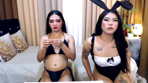 Megan online show from January 20, 4:32 am