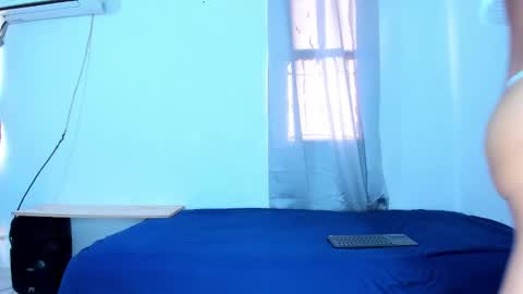 Nati online show from February 12, 12:12 pm