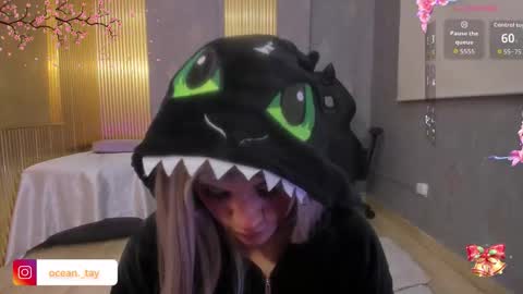 Ocean online show from January 17, 3:58 am