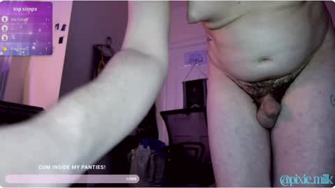Snapshot of pixie_milk chatting on January 9, 4:41 am jae online show from January 9, 4:41 am