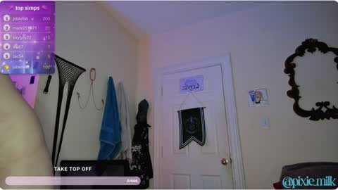Snapshot of pixie_milk chatting on January 11, 4:48 am jae online show from January 11, 4:48 am