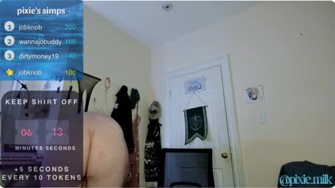 Snapshot of pixie_milk chatting on February 16, 6:10 am jae online show from February 16, 6:10 am