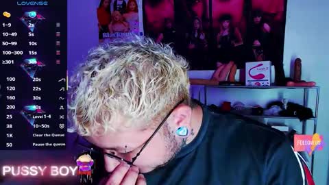 Prince online show from March 11, 6:23 pm