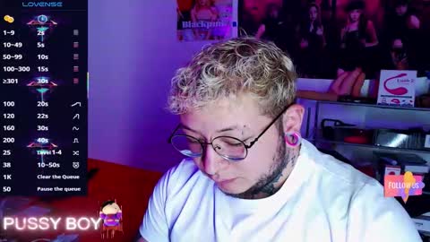 Prince online show from March 21, 5:07 pm