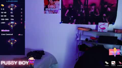 Prince online show from March 29, 5:24 pm