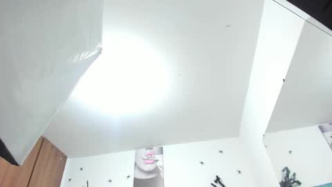 Rihanna hotx online show from November 11, 3:08 am