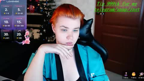 Ryan online show from December 5, 5:12 pm