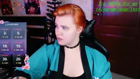 Ryan online show from December 7, 5:26 pm