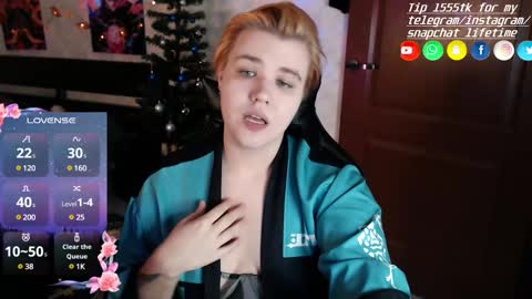 Ryan online show from December 11, 3:15 pm