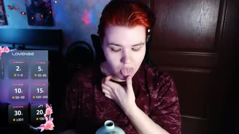 Ryan online show from December 16, 11:55 am