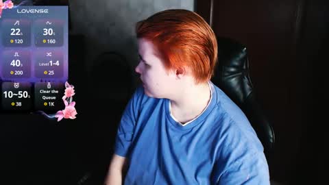 Ryan online show from December 22, 12:16 pm