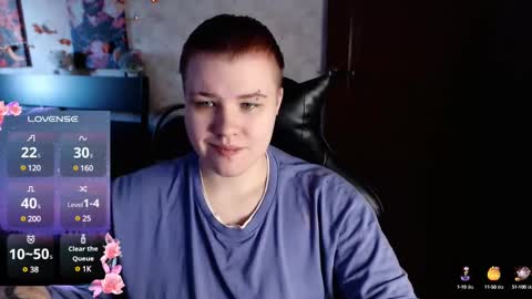 Ryan online show from January 5, 12:21 pm