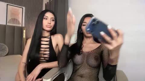 ur sweetest scarlet online show from March 27, 4:30 pm