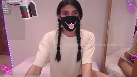 Snapshot of sebasathome chatting on February 11, 6:33 pm Nip online show from February 11, 6:33 pm