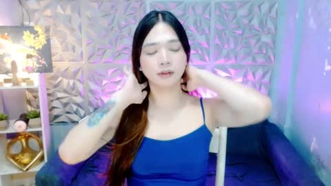 Ivy online show from March 12, 1:16 pm