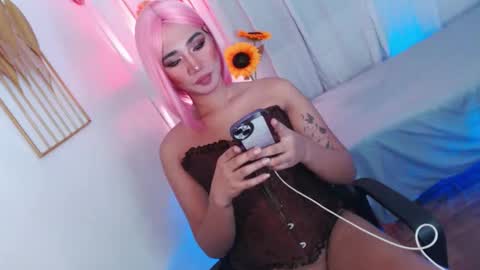 MISS SHANE online show from April 4, 1:03 am