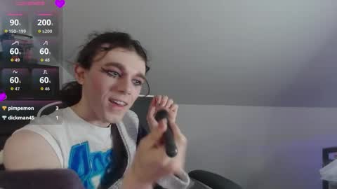 Natsu online show from December 5, 6:58 pm