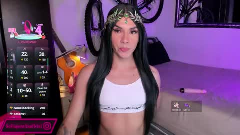 Snapshot of sofiaperalta chatting on September 28, 2:54 am Sofia peralta online show from September 28, 2:54 am