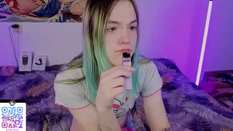 Haeyang  Torry online show from December 16, 12:05 am