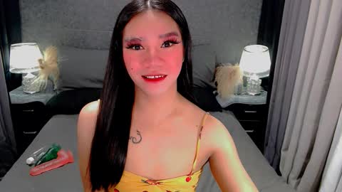 bea takashi  online show from March 6, 9:47 am