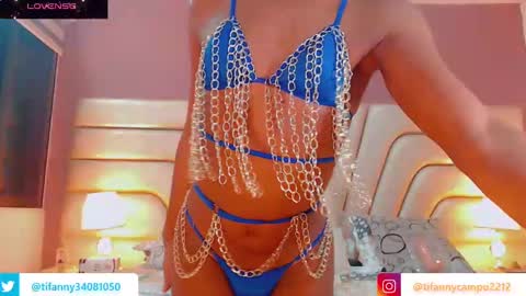 Snapshot of tifannysexy69 chatting on January 23, 4:52 am Tifannysexy69 online show from January 23, 4:52 am