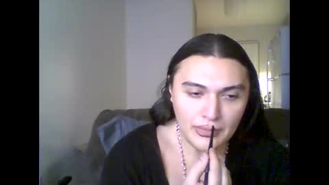 Snapshot of virgorian_enigma chatting on January 30, 6:46 am priscilla online show from January 30, 6:46 am