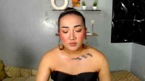 Nira   NOT INTO CHEAP GUYS  online show from July 15, 6:57 pm