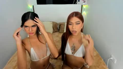 kierraXMira online show from January 8, 2:32 pm