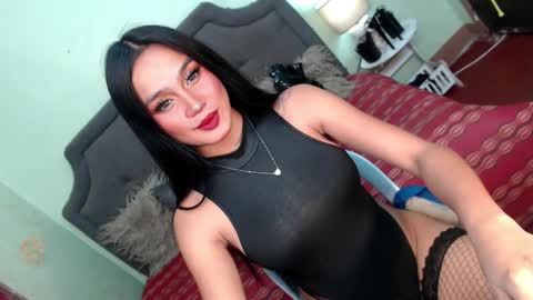 Feuna  Erss roww baka roww online show from January 8, 10:48 am