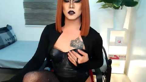 QueenMarina online show from February 14, 2:13 pm