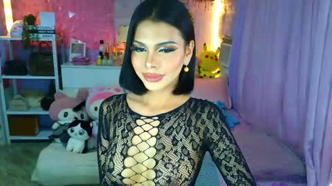 YANG AUDREY LONE online show from April 3, 11:24 pm