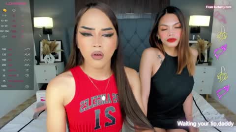 patty online show from December 13, 4:27 pm