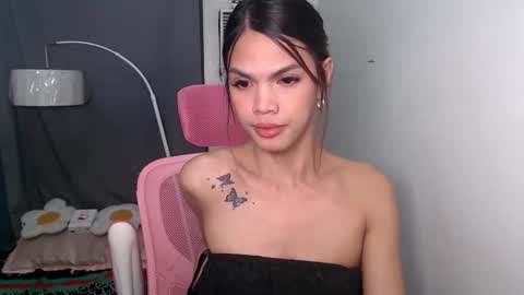 patty online show from January 15, 11:40 pm